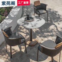 Minjuku outdoor chair patio open water waterproof sunscreen outdoor teak table and chairs rock plate balcony tea table and chairs combination