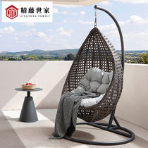 Jingteng family hanging chair Household net red hanging basket rattan chair Balcony leisure chair Outdoor modern swing cradle chair
