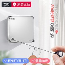 Balcony invisible shrink clothesline wire wire cool clothes non-perforated stainless steel indoor household retractable drying rack