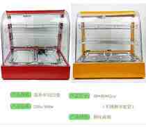 Home High-end Plug-in Electric Insulation Cabinet Commercial Cooked Food Display Case of Egg Tart Insulation box arched display electric hot table