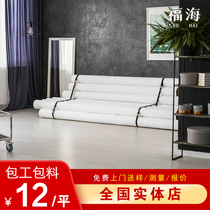 National wallpaper seamless wall covering door bag installation simple modern home wall covering living room bedroom plain background wallpaper