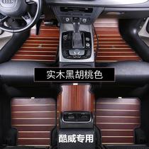 Dodge Coolway solid wood floor special five-seat seven-seat solid wood teak car modified interior