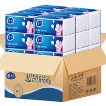  60 packs of half-year paper pumping paper towels Household full box napkins Facial towels Toilet paper Toilet paper affordable pack