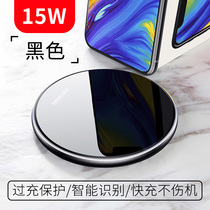 Suitable for Samsung note20ultra wireless charger s21 s20 s10 desktop chassis 15W fast charge base