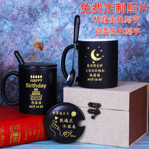 Photo color-changing cup custom mug logo trend creative personality birthday female gift water cup lettering printing