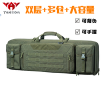 Jacoda Tactical Handbag Live-action CS Equipped Bag Camouflate Backpack Large Capacity Bow And Arrow Double Fishing Gear Bag Nylon