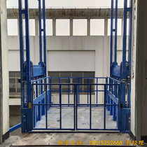 Guide rail elevator chain hydraulic lifting elevator workshop warehouse workshop cargo simple small lifting platform
