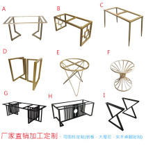  Custom wrought iron conference desk table legs dining table coffee table table legs bar feet table frame support feet metal table legs