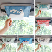  Car-mounted car tissue box Cotton and hemp paper box storage fabric tissue bag hanging visor tissue cover strap type
