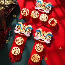 Awake lion ox cartoon couplet New Year Spring Festival household 2021 New Year door decoration flocking cloth three-dimensional spring couplet