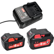 Dongcheng lithium battery charger DCA shelf woodworking charger electric wrench charging wind gun 18V lithium battery charger