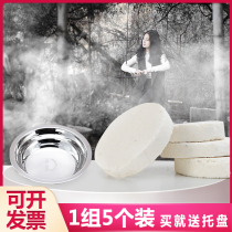 Smoke Cake Smoke Rod Mesh Red Wedding Dress Photo Props Odorless Outdoor Sheet Disposable White Outdoor Stage Shake-Up Smoke