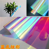 Colorful film Phantom color laser paper colorful cellophane film laser film drop glue handmade rainbow transparent color sticker