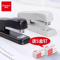 Stapler office large household labor-saving hand-held mini trumpet student stapler rotatable heavy-duty multi-function medium standard middle seam black book Fixing machine