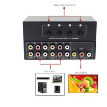 TONLI AV switch 4 in 1 out 4-port audio and video converter 3RCA three-color switching audio and video