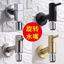 All copper mop pool faucet rotating universal single cold faucet mop pool faucet single cold quick open faucet