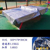 Billiard table dust cover billiard table outdoor billiard cloth cover protective cover cover cloth table tennis table 9-foot rain cloth