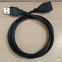 Computer USB extension cord 1 m male to female usb extension cord universal computer U disk mouse keyboard cable