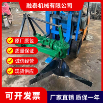 Tractor Digging Pit Machine Reinforced Spreader Manure Machine Fertilised Yangdung Beating Pit Tree Planting Tree Throwing Manure Machine Drills Scattered evenly