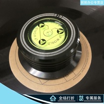 LP vinyl record player dedicated to the speed measurement function LP vinyl record pressure town
