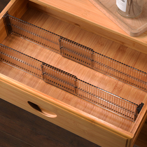 Drawer storage partition free combination underwear socks plaid storage box kitchen wardrobe partition god