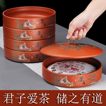  Purple sand tea cans Household with lid moisture-proof ceramic tea cans Convenient sealed storage cans Puer tea cake storage