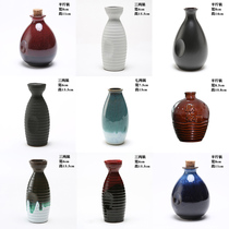  2 Two and a half 1-pound ceramic small wine jug wine separator Earth pottery wine jar Chinese and Japanese household portable mini wine