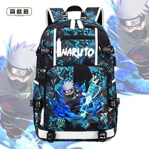 Anime Naruto schoolbag Primary School students three to sixth grade four five junior high capacity handsome mens double shoulder backpack