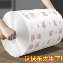 Kitchen paper oil-absorbing paper towel water-absorbing and wiping oil paper deep-frying and sanitary special removable household affordable package