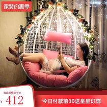 Rocking chair bedroom girl cradle chair adult hanging chair double can lie down home living room balcony small apartment Nordic style