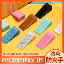 Anti-pinch hand door carmen clip children push-pull double door anti-collision door stopper Safety anti-collision device anti-noise door stopper cartoon