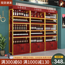 Wine cabinet Supermarket liquor rack Floor cabinet shelf shelf Winery wine wine rack storage Wrought iron display cabinet
