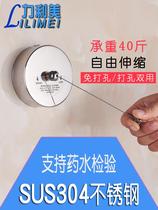 Coverline tension no balcony clothes artifact invisible high load-bearing indoor non-hole dormitory apartment simple bathroom