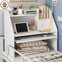 Bed table College student dormitory artifact lazy computer desk bedroom with simple writing notebook small table