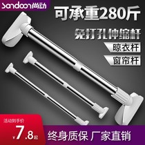 Stone large square head wall tile installation tool artifact adjustment Rod retractable support Rod tile stainless steel top rod