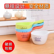 Thickened water spoon plastic large size home creative bath baby shampoo wall hanging kitchen bathroom children scoop water ladle