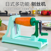 Commercial multifunctional hand-cranked radish wire shredder Japanese hotel special shredder grater
