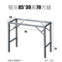 Metal Folding Table Leg Iron Bracket Table Leg Table Rack Table Frame Folding Table Frame Fold Table Frame
