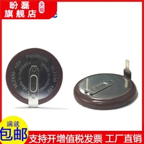 Applicable to Panasonic Panasonic rechargeable battery VL2330 HFN 3v industrial battery Indonesia