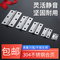 1 inch 1 5 inches 2 inches 2 5 inches 3 inches 3 5 inches 304 stainless steel cabinet door Flat hinge hinge pure copper small hinge