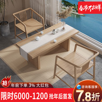New Chinese Balcony Tea Table and Chair Combination Modern Simple Kung Fu Zen Small Solid Wood Tea Table Household Small Apartment