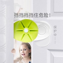 Anti-pinch hand door lock clip children baby holder door stop sliding door seam protection strip door stopper door stopper door plug