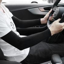 Solid color no Logo ice silk sleeve men's sunscreen moisture tattoo riding arm cover summer outdoor sunscreen ice sleeve women