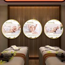 Beauty salon wall decoration health Hall painting advertisement publicity round wall sticker health club beauty beauty mural