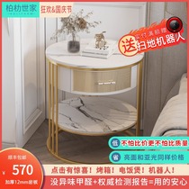 Simple small side round living room TV next to coffee table home small Table Rock board bedside corner sofa side cabinet