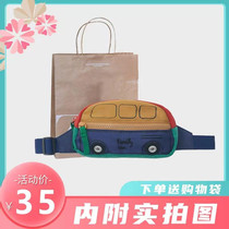 ZARA WANG car belt bag childrens color-blocking canvas small shoulder bag boys color-blocking nylon messenger bag