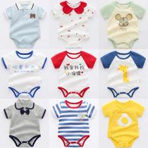 Baby Baby Baby Baby Boy Cotton Concord Short sleeve Newborn Triangle Hardcoat 3 months 6