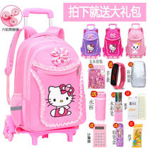 Primary school tie rod schoolbag children and girls large capacity one two to three to six grades four or five drag climbing stairs