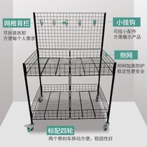 Promotional floats with back panel push folding stalls movable storage supermarket special processing display