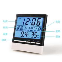 Small clock with alarm clock Electronic clock wall clock Desktop mute electronic digital wall-mounted Bedroom living room Lunar desktop